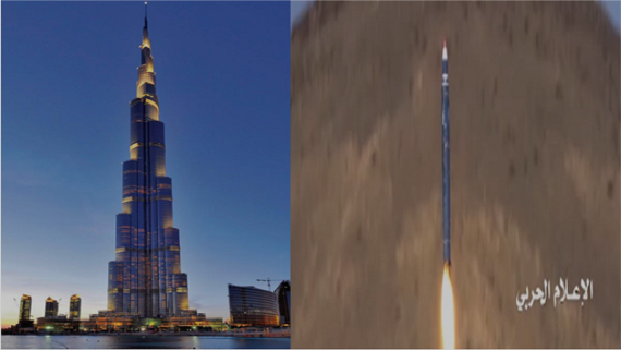 اللجنة الثورية تدعو المواطنين في الإمارات والسعودية إلى الابتعاد عن الأبراج والمواقع المستهدفة