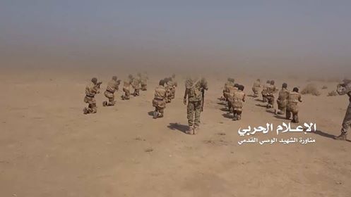 مناورة عسكرية لدفعة الشهيد القدمي في المنطقة العسكرية الخامسة 