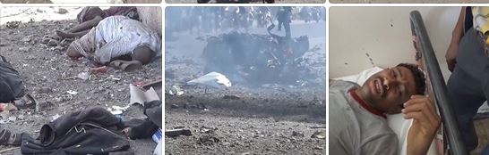 استشهاد أكثر من 34 مواطنا في 4 جرائم لطيران العدوان خلال ساعات في الحديدة (صور)