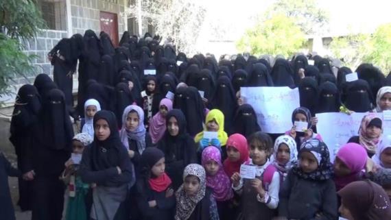 وقفة احتجاجية طلابية بحجة تنديداً باستمرار جرائم العدوان