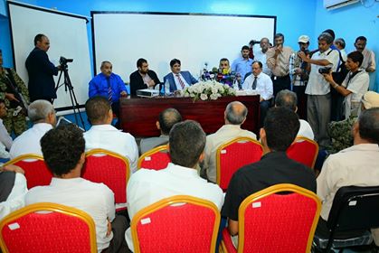 مؤتمرا صحفيا لوزير الصحة حول إعلان محافظة الحديدة محافظة منكوبة