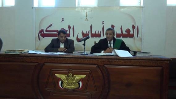 الحكم بإعدام حامد ميرزا كمالي على خلفية تخابره مع كيان العدو الصهيوني وقيامه بأعمال تخريبية
