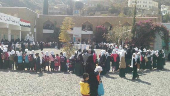 إب : وقفة نسائية بمديرية جبلة لمرور الف يوم من العدوان الغاشم
