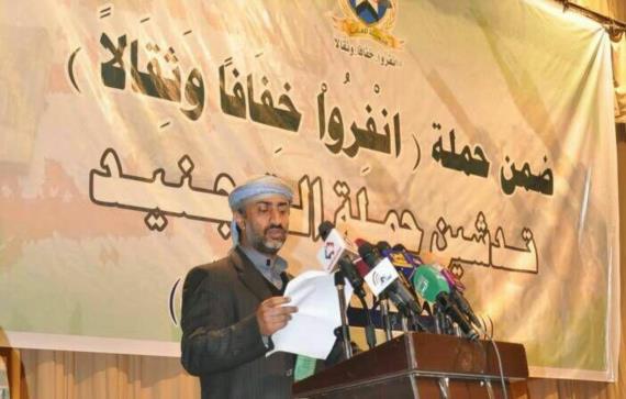 تدشين حملة التجنيد بمحافظة صنعاء .. ضمن حملة 
