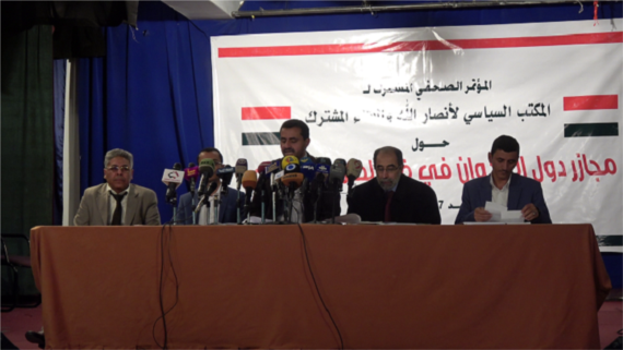 أنصار الله واللقاء المشترك: 36 آلف شهيد وجريح مدني بقصف للعدوان و250 ألف طفل توفوا نتيجة سوء التغذية