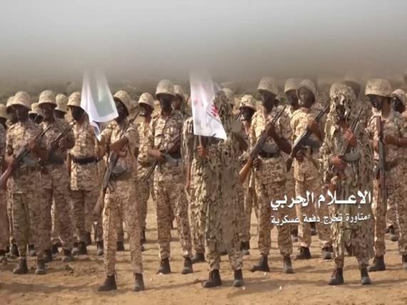 تخرج دفعة عسكرية جديدة بمناورة حملت اسم ” الشهيد ابو عوسجة القدمي “