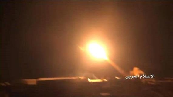 إصابة طائرة F15 تابعة للعدوان بأجواء العاصمة صنعاء بعد ساعات من إسقاط طائرة 