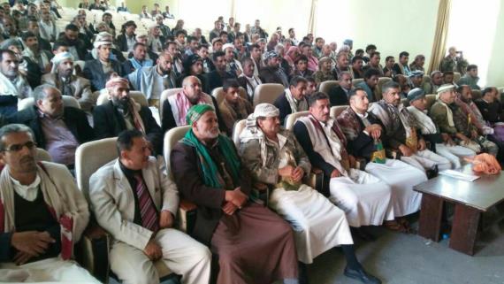 لقاء موسع للتعبئة والتحشيد ضد العدوان في مديرية ريف إب
