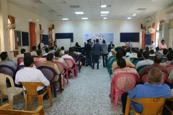 مؤسسة موانئ البحر الاحمر تنظم ندوة بمناسبة ألف يوم من العدوان في الحديدة