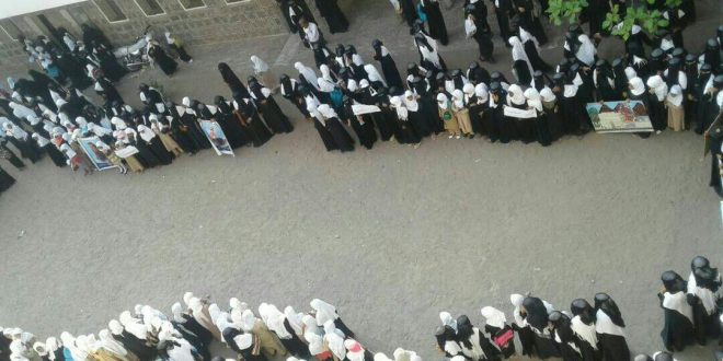 الحديدة : وقفتان احتجاجيتان بمرور ألف 1000 يوم من الصمود بمديرية التحيتا