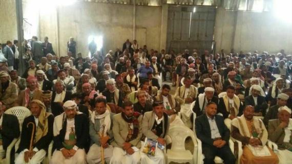لقاء موسع لحكماء وعقلاء مديرية ذي السفال بمحافظة إب