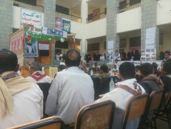 الحديدة : فعالية شعريه بمديرية زبيد بمناسبة مرور الف 1000 يوم من الصمود