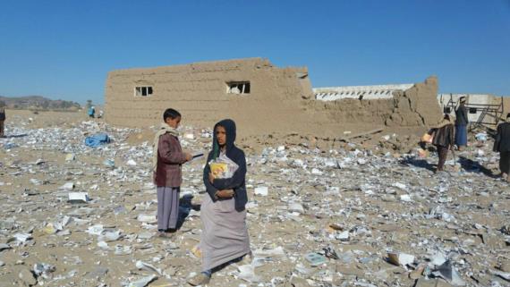 العدوان يتلف ممتلكات المواطنين والآلاف من كتب الطلاب في صعدة (صور)