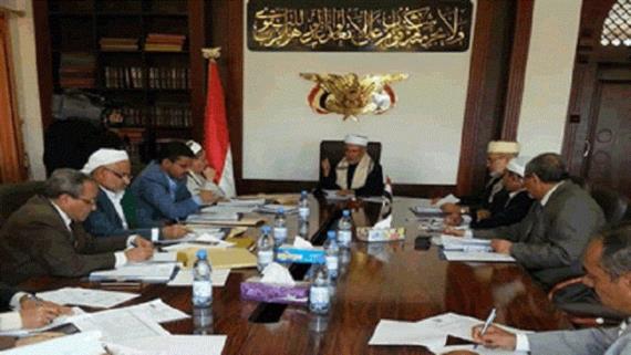 مجلس القضاء يقر مشروع قرار تعديل اختصاص محكمة الضرائب