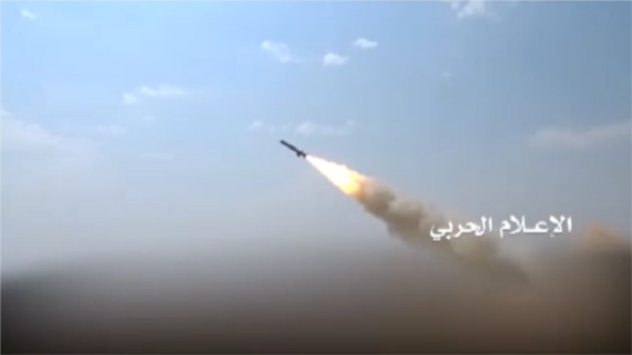 صاروخ باليستي يستهدف مرابض مدفعية المنافقين في نهم