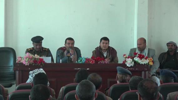 محافظ ذمار يعقد اجتماعا لمناقشة تدشين حملة
