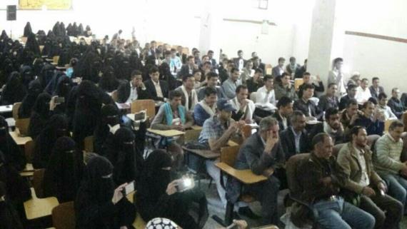 فعالية طلابية بجامعة حجة تحت شعار “انفروا خفافا وثقالا”