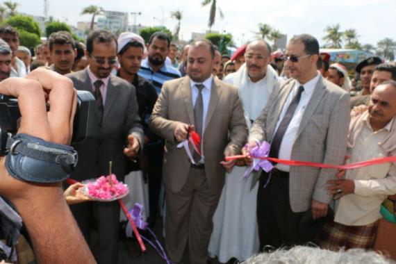 افتتاح المعرض والمهرجان المركزي للشهيد بمحافظة الحديدة