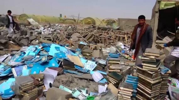 العدوان يستهدف مبنى مؤسسة الشهداء والمباني المجاورة له بصعدة