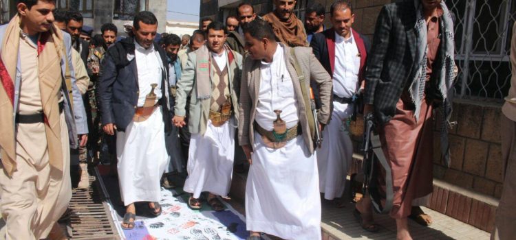 تدشين حملة لمقاطعة البضائع الأمريكية والإسرائيلية بذمار.