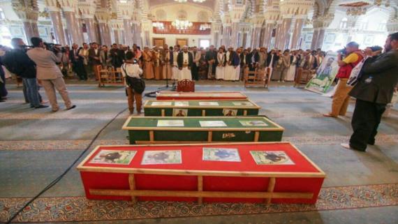 تشييع 4 من شهداء محافظة لحج في العاصمة صنعاء