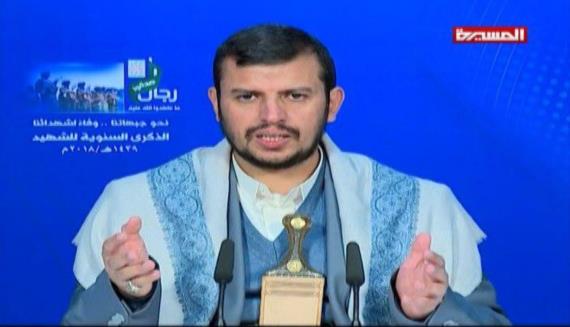 السيد عبد الملك الحوثي ينادي الشعب السوداني بنصح حكومتهم بوقف ارسال الجنود لقتل اليمنيين