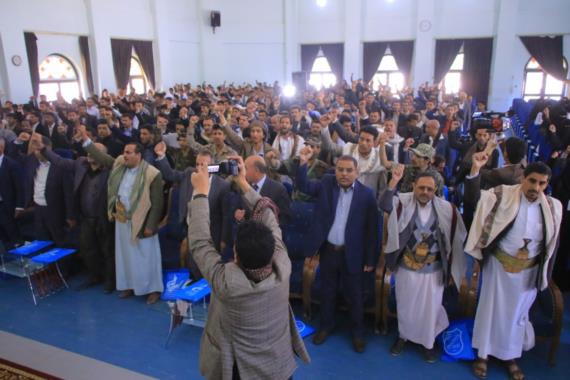 بالصور احياء فعاليات ومعارض عظماء من جامعة صنعاء
