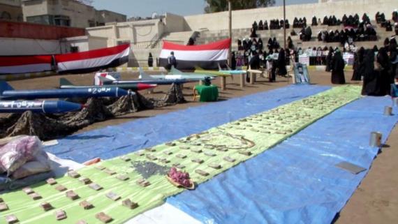 حرائر أمانة العاصمة يقدمن قافلة مادية وعينية دعما للقوة الصاروخية