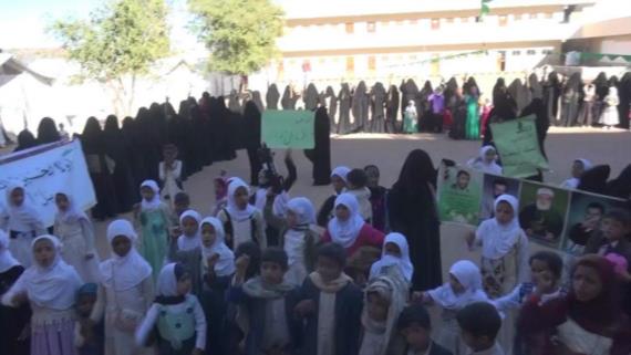 فعالية نسائية ختامية لذكرى الشهيد بمديرية مجز محافظة صعدة