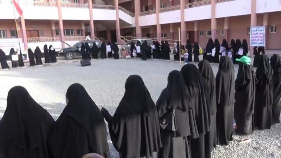 وقفة احتجاجية نسوية بحجة تنديدا بجرائم العدوان