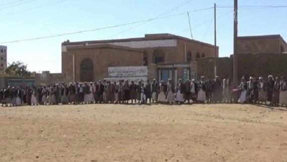 وقفة احتجاجية في حفاش بالمحويت تنديدا بجرائم العدوان