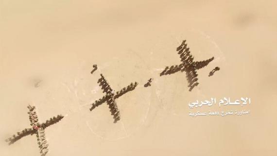 تخرج دفعة عسكرية في المنطقة العسكرية السادسة
