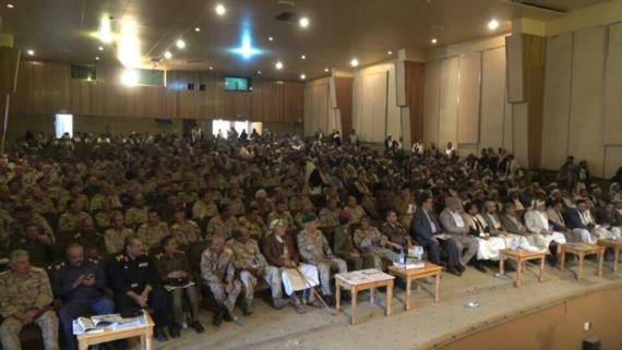 لقاء موسع بمحافظة صنعاء لدعم وتوحيد الجبهة الداخلية ورفد الجبهات