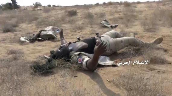 انكسار زحف واسع للغزاة السودانيين والمرتزقة باتجاه منفذ حرض