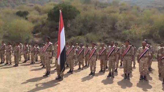 تخرج دفعة الشهيد عبدالملك محسن ابوطالب في المنطقة العسكرية الخامسة