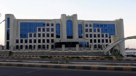 شركة النفط تدعو المواطنين إلى عدم الانجرار وراء تجار السوق السوداء