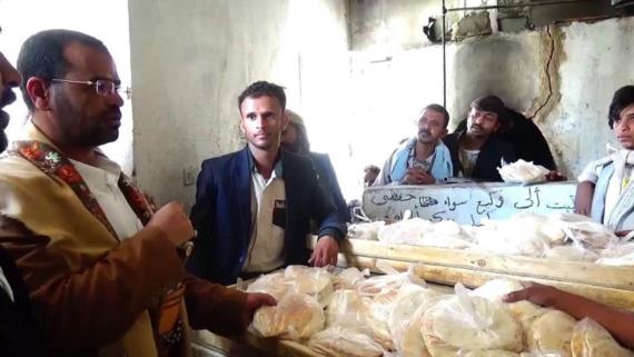 إنشاء مخبز خيري بمدينة صعدة