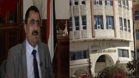 وزير النفط يحمّل المتآمرين على اليمن مسؤولية افتعال الأزمات ويطمئن المواطنين