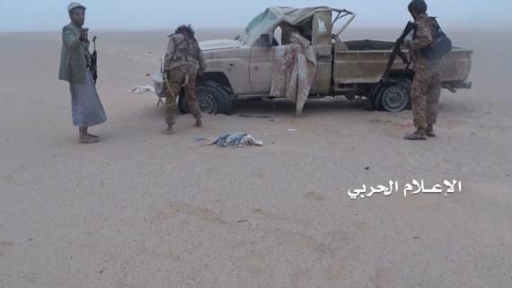عملية هجومية في الجوف وتدمير آلية للمرتزقة في جبهة الساحل الغربي