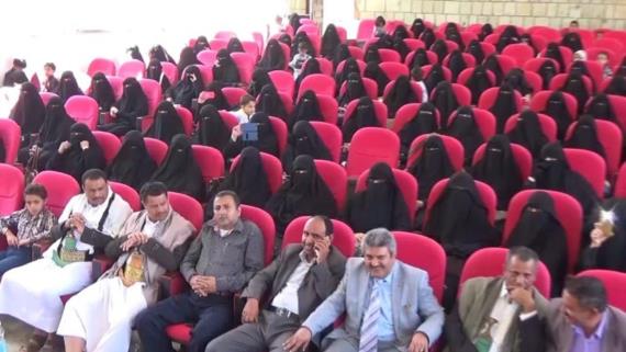 فعالية في حجة بمناسبة اليوم العالمي للمرأة