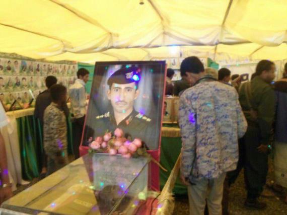 افتتاح معرض شهداء الأمن و الواجب بمحافظة تعز