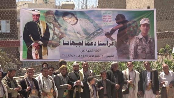 في لفتة جميلة.. عريس يجهز من تكاليف ضيافة العرس قافلة للجبهات