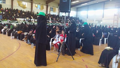 فعالية بمناسبة اليوم العالمي للمرأة المسلمة