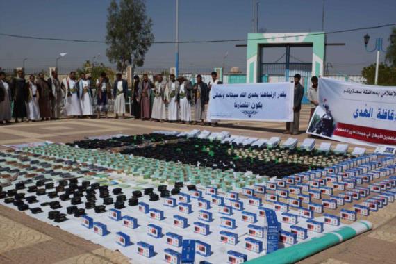 الجانب الإعلامي بصعدة يقدم قافلة “الهدى” للجيش واللجان الشعبية (صور)