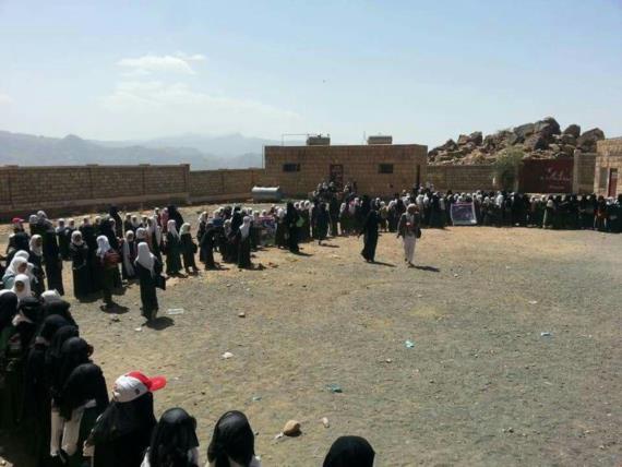 وقفة في منطقة الاهجر بالمحويت بمرور ثلاثة أعوام من الصمود