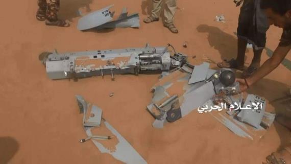 اسقاط طائرة استطلاعية لقوى العدوان في نجران