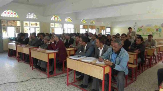 ورشة تدريبية لمدربي التربية العملية بمحافظة حجة