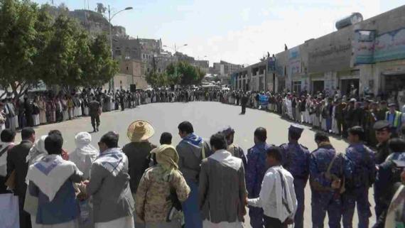 وقفة احتجاجية احياءا للذكرى الثانية لمجزرة سوق خميس مستبأ بمحافظة حجة