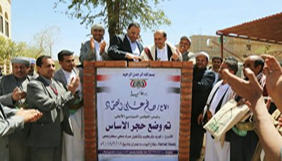 الرئيس الصماد يزور محافظة عمران ويضع حجر الأساس لعدد من المشاريع الخدمية