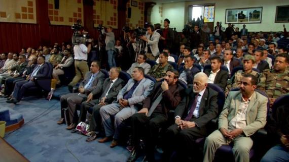 وزارة الإعلام تحتفي باليوم الوطني للإعلام بصنعاء
